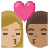 👩🏼‍❤️‍💋‍👨🏽 kiss: woman, man, medium-light skin tone, medium skin tone display on Google